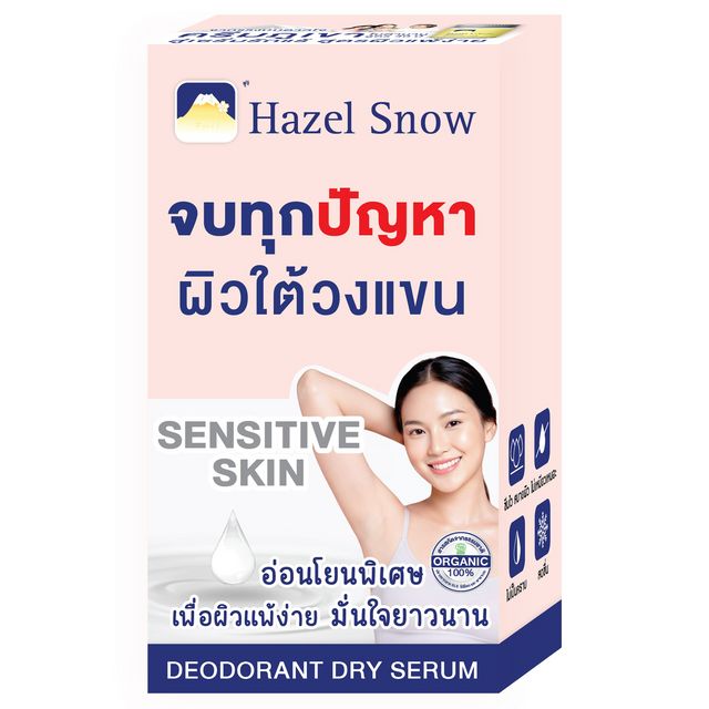Fuji Cream Hazel Snow Deodorant Dry Serum Sensitive Skin 10g