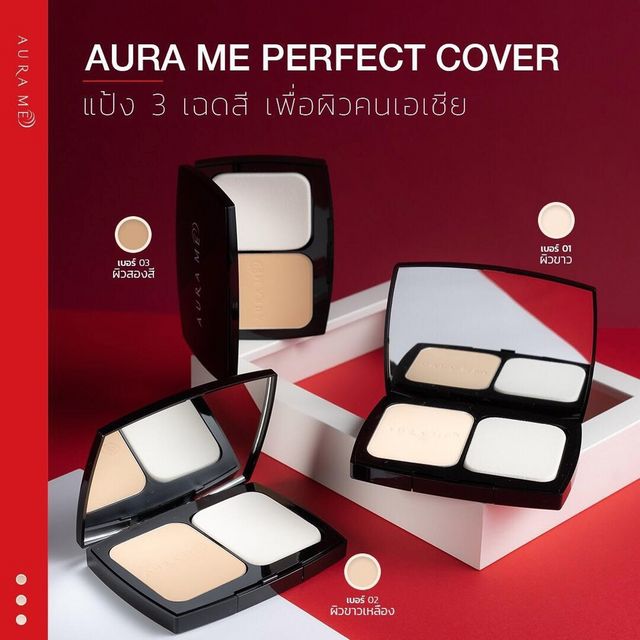 Aura Me Perfect Cover SPF30PA+++ #02