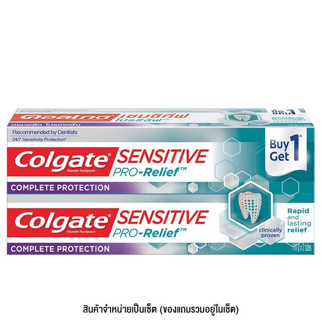 COLGATE Sensitive Pro Relief Complete Protection Toothpaste 1Free1 110g