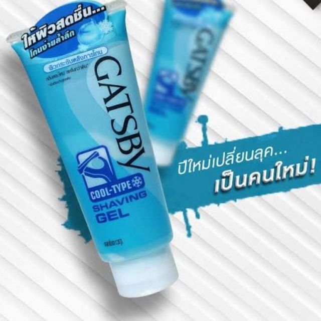 GATSBY Shaving Gel Cool Type Blue