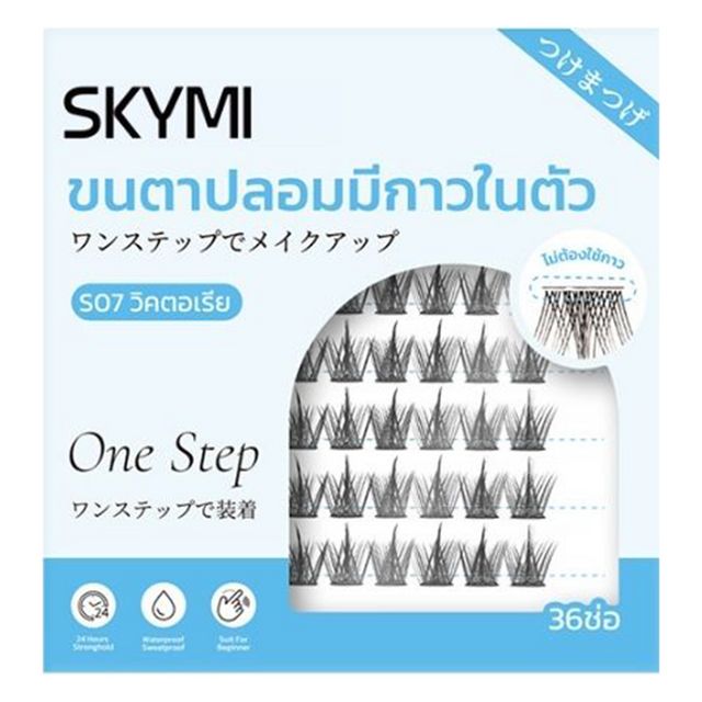 SKYMI SKYEYE Victoria 36pcs Black