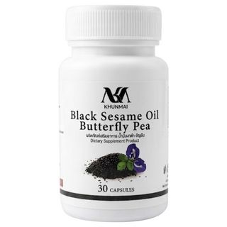 Khunmai Black Sesame Oil Butterfly Pea