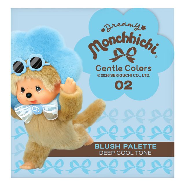 Gentle Colors Blush Palette