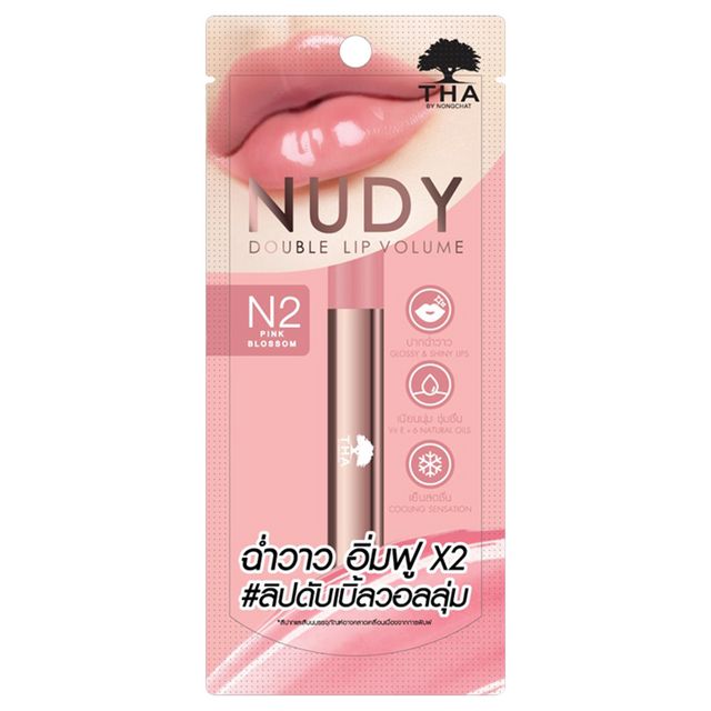 THA Nudy Double Lip Volume