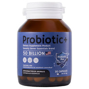 WHITELAB Probiotics plus 18g