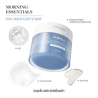 Yerpall Intensive PDRN + Hydrating Toner Pads (60 Pads.)