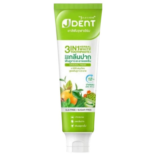 Jula's Herb Jdent 3In1 Herbal White Toothpaste 70g