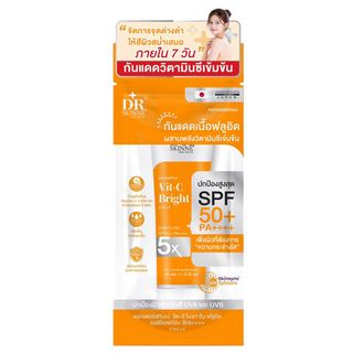 DR.SKINNE Vit-C Bright Sun Fluid SPF50+ PA++++