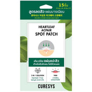 CURESYS Heartleaf Acpair Spot Patch 15 Dots