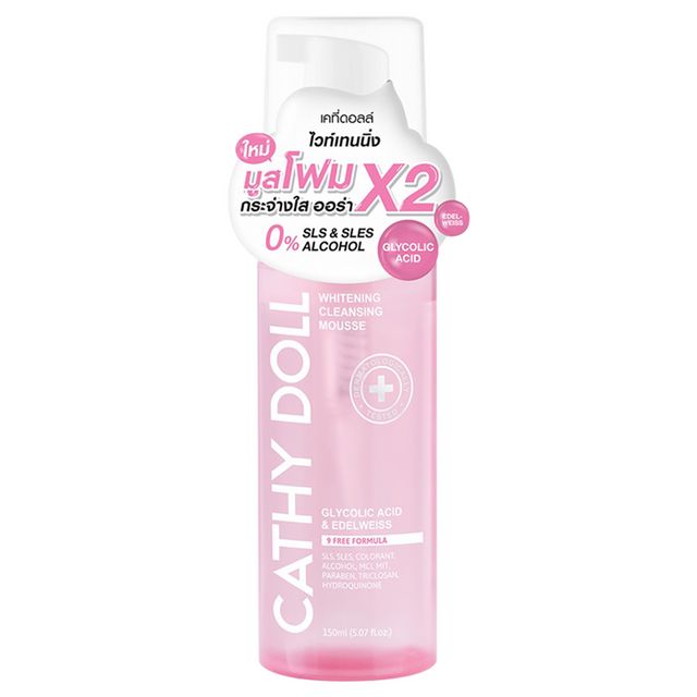 Cathy Doll Whitening Cleansing Mousse (F) 150ml