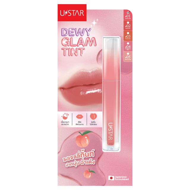 U-Star Dewy Glam Tint