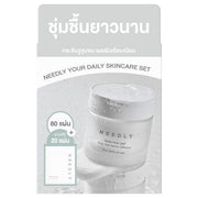 NEEDLY Your Daily Skincare Set 390g