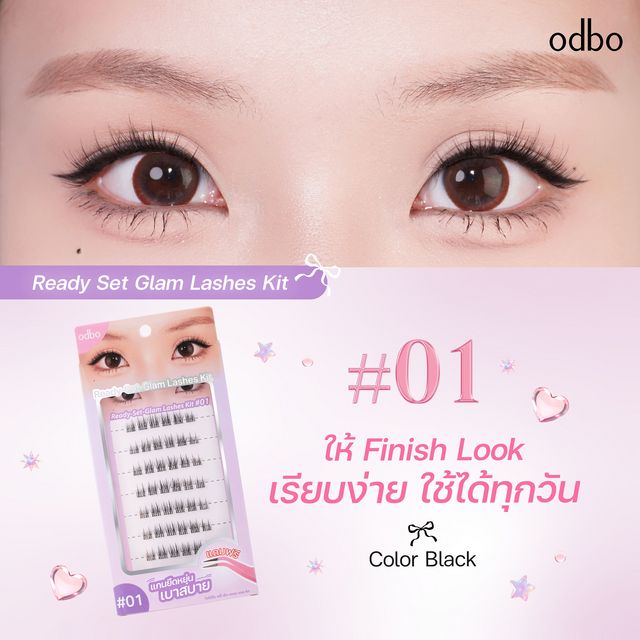 ODBO Ready Set Glam Lashes Kit 1pc
