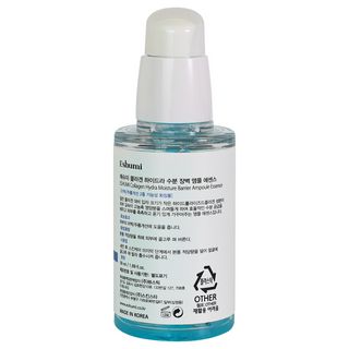 ESHUMI Collagen Hydra Moisture Barrier Ampoule Essence