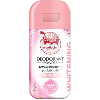 Taoyeablok Deodorant Powder Whitening Formula