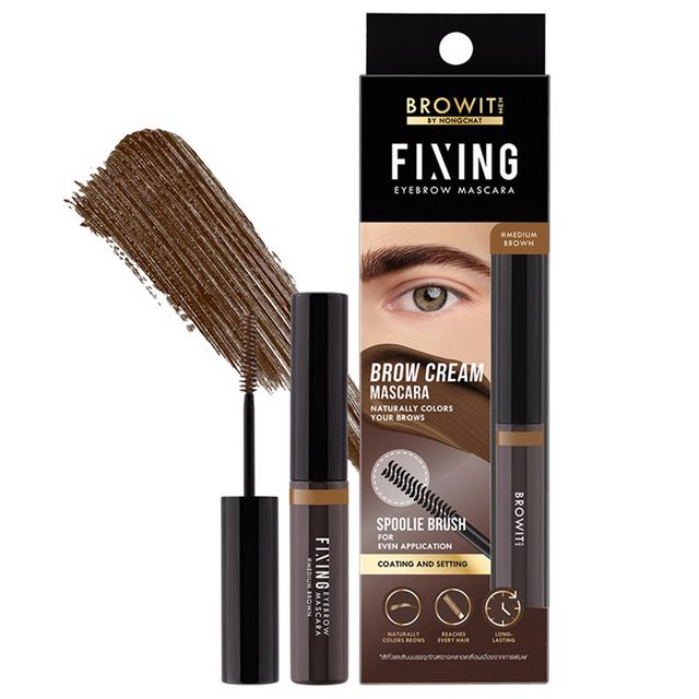 Browit Fixing Eyebrow Mascara Men #Medium Brown