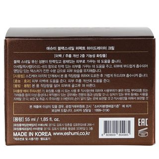 ESHUMI Black Snail Perfect Hydrator Cream