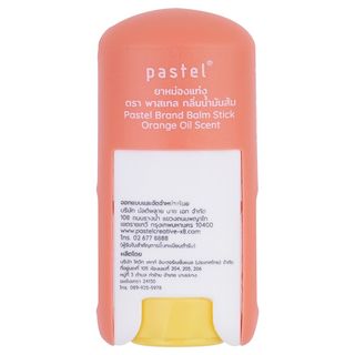 Pastel PX8 Pastel Balm Stick Orange Oil