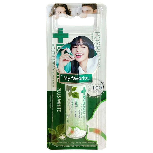 DENTISTE Mouth Spray Extra Fresh 3ml