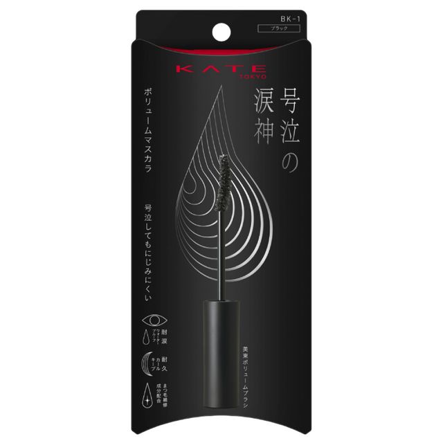 KATE Tearproof Mascara (Volume)