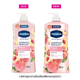 Vaseline Healthy Bright Superfood Freshlock Peach 480 ml.