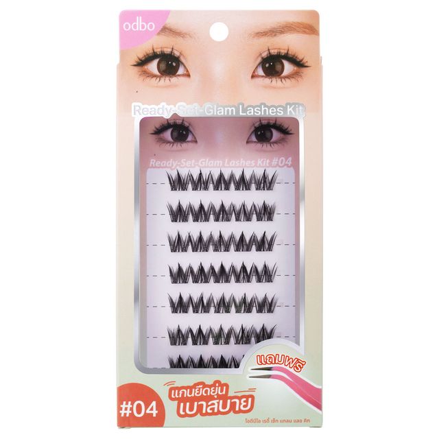 ODBO Ready Set Glam Lashes Kit 1pc