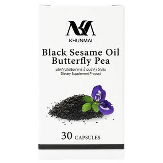 Khunmai Black Sesame Oil Butterfly Pea