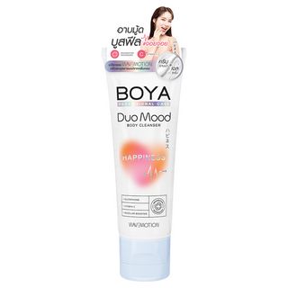 Boya Duo Mood Body Cleanser Happiness 220 ml.