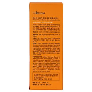 ESHUMI Vitamin Blemish Care Ampoule Essence