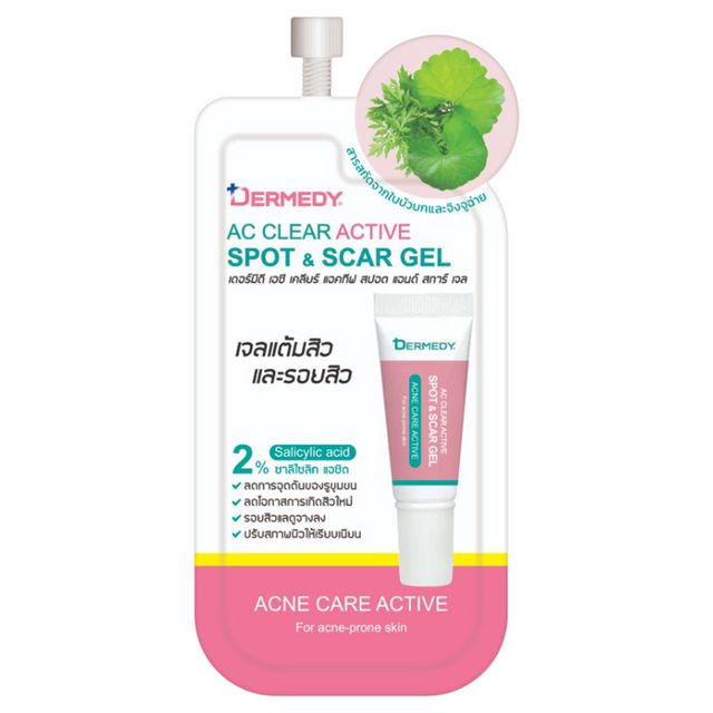 DERMEDY AC Clear Spot & Scar Gel 5g