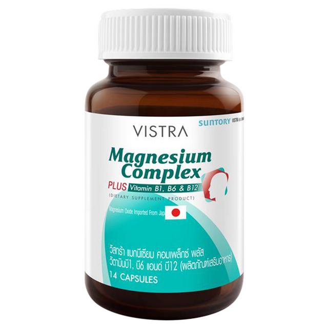 VISTRA Magnesium Complex plus 14Caps 21.5g
