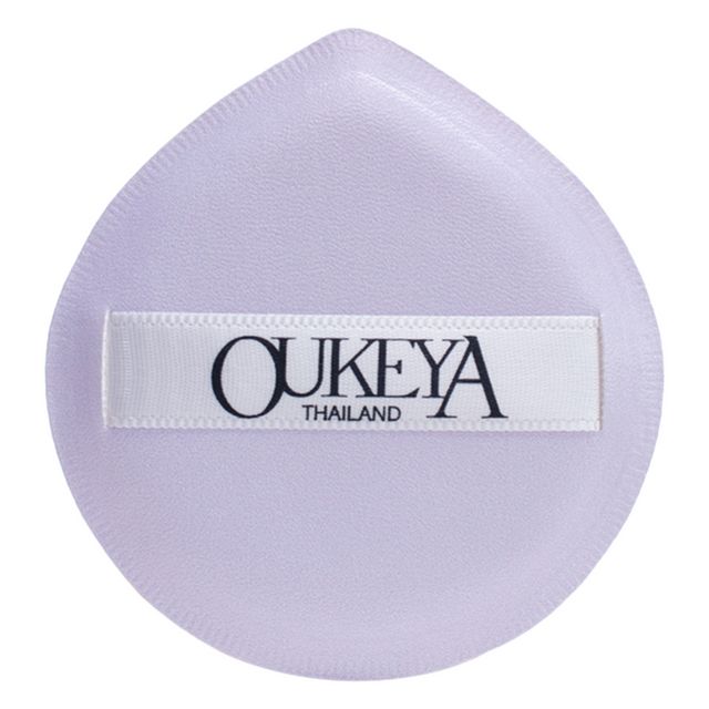 OUKEYA Pup Purple