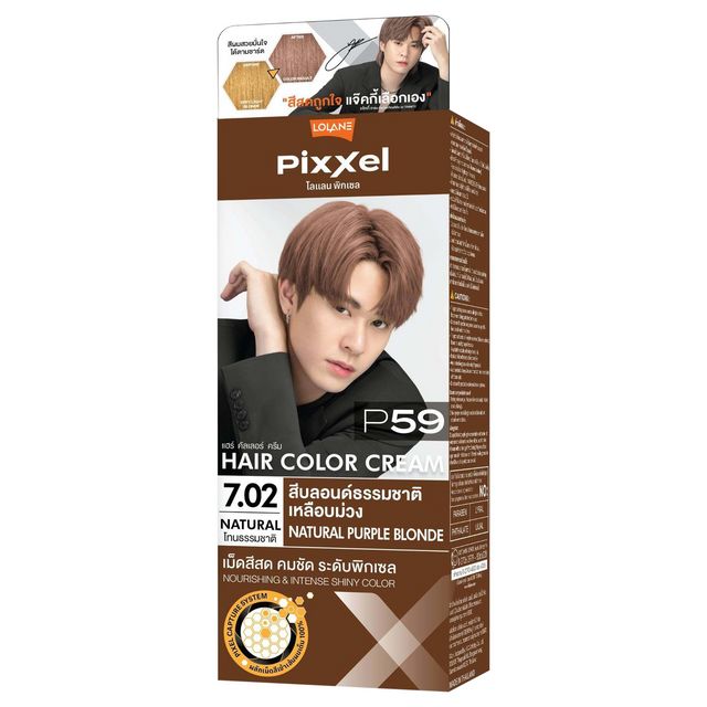 Lolane LL Pixxel Color Cream