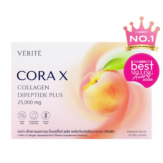 Verite Cora x Collagen Dipeptide plus 250g