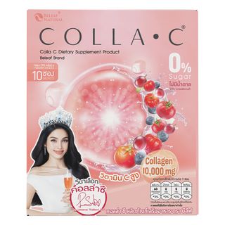 Beleaf Natural Colla C Dietary Supplement Product Beleaf Brand 1