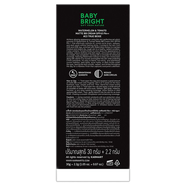 Baby Bright Watermelon & Tomato Matte BB Cream SPF45 PA++ (Free Cover Concealer) 30g #23 True Beige
