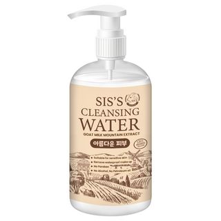 Sis's Cleansing Water Goatmilk Mountain Extract