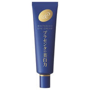PLACEWHITER Whitening Eye Cream
