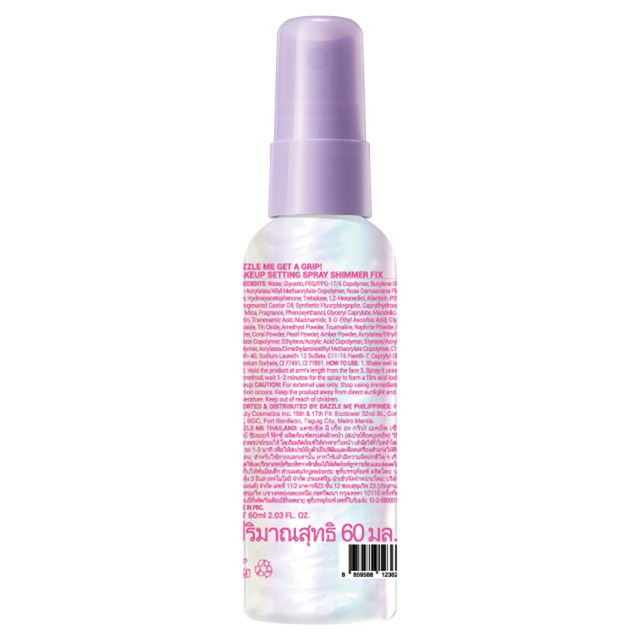 Dazzle Me Get a Grip! Setting Spray Shimmer (Pride) 60ml