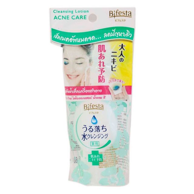 Bifesta Cleansing Lotion Acne Care 90ml