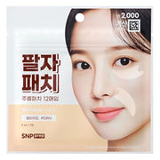 SNP Smile Line Wrinkle Patch (6pcs x 2Sheet) 12pcs