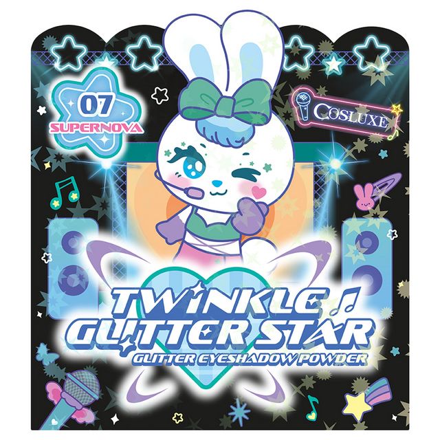 Cosluxe Glitter Star Glitter Eyeshadow Powder #07 Supernova
