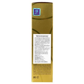 ESHUMI Kissera 24K Gold Lifting Essence