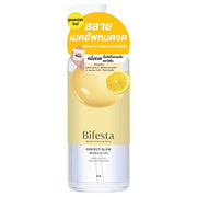 Bifesta Micellar Water Perfect Glow 400ml