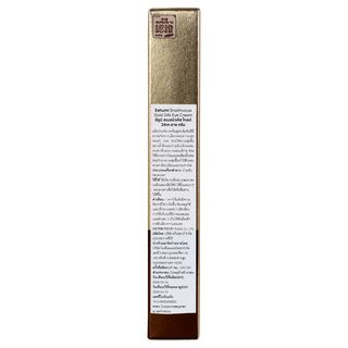 ESHUMI Snail Mucus Gold 24K Eye Cream