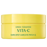 GOODAL Green Tangerine Vita C Dark Spot Care Eye Patch Alpha 60pcs 90g