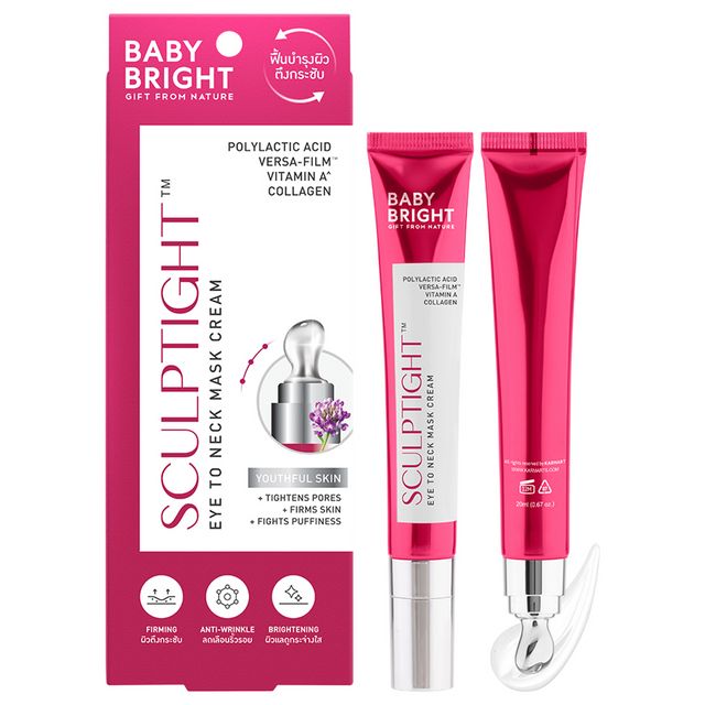 Baby Bright Sculptight Eye to Neck Mask Cream 20ml