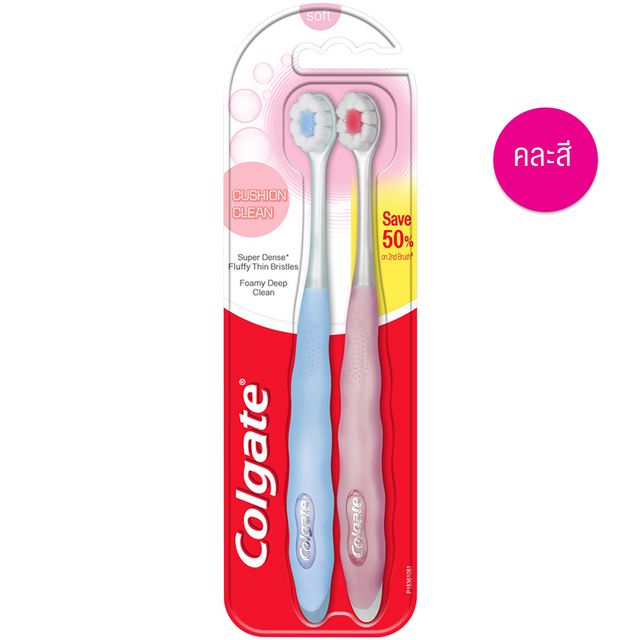 COLGATE Cushion Clean Toothbrush PK2 2pcs