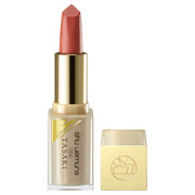 Shu Uemura Kinu Matte 2 24Xmas OS #Lavish Mauve