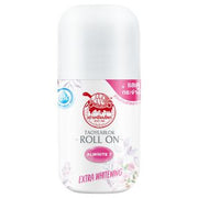 Taoyeablok Extra Whitening Roll On
